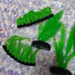 お話し中 アクアリウム Gexシリコン製ピュアプランツ8個セット 枯れない水草 人工水草 Nureko 新琴似の生活雑貨の中古あげます 譲ります ジモティーで不用品の処分