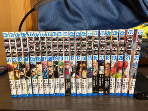 ワン パンマン 22 巻 ワンパンマン