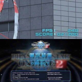 ☆特価品☆ハイパー無線 白MouseゲーミングPC☆フォートナイト/Apex 