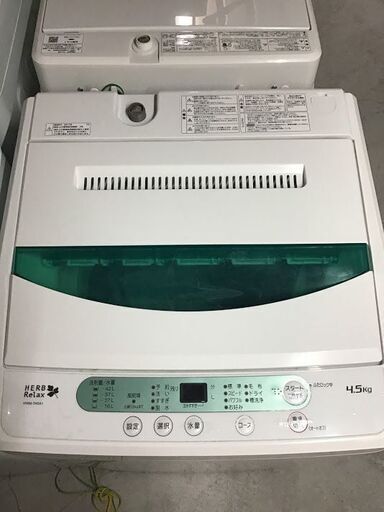 【送料無料・設置無料サービス有り】洗濯機 2017年製 HERBRelax YWM-T45A1 中古