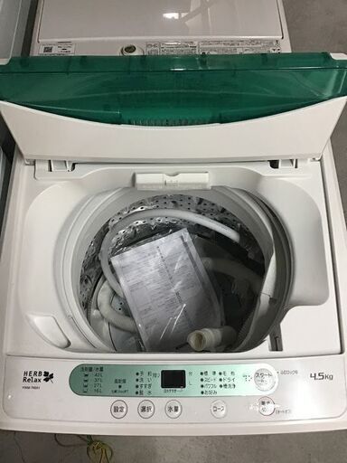 【送料無料・設置無料サービス有り】洗濯機 2017年製 HERBRelax YWM-T45A1 中古