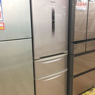 安心の6ヶ月保証付き！Panasonic 3ドア冷蔵庫【トレファク岸和田】