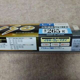 その他 釣竿 二本セットです エギングの竿は売れました