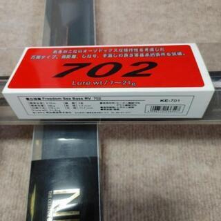 その他 釣竿 二本セットです エギングの竿は売れました