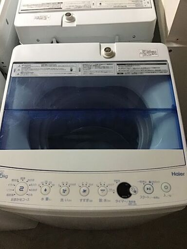 ✨特別SALE商品✨4.5K 洗濯機 2018年製 Haier JW-C45CK 中古家電