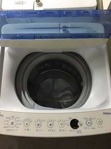 ✨特別SALE商品✨4.5K 洗濯機 2018年製 Haier JW-C45CK 中古家電