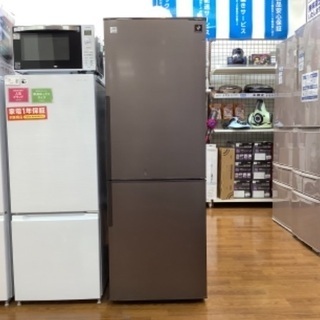 トレファク 南浦和】SHARP 2ドア冷蔵庫