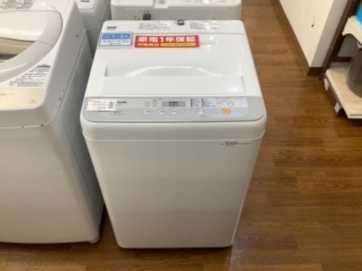【トレファク南浦和】Panasonic 簡易乾燥機能付洗濯機