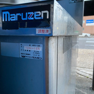 茹で麺器　製造12年