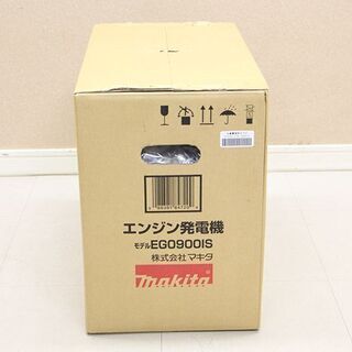 未使用 未開封品 Makita マキタ インバーター エンジン発電機 EG0900IS