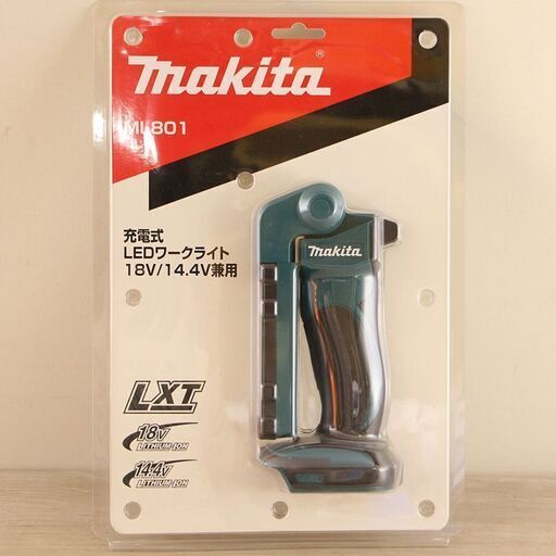 マキタ 充電式LEDワークライト (本体のみ/バッテリー・充電器別売) 14.4V/18V バッテリー別売 ML801(D3728knxY)②
