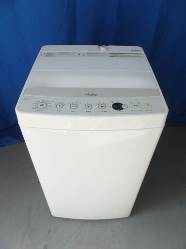 46【３か月保証】★配送可能★ 4.5kg 全自動洗濯機 2016年製 ハイアール JW-C45BE（TY-046）