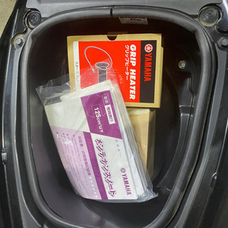 走行3000キロ トリシティ125 自賠責5．11長い