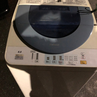 ナショナル全自動洗濯機6K 差し上げます！