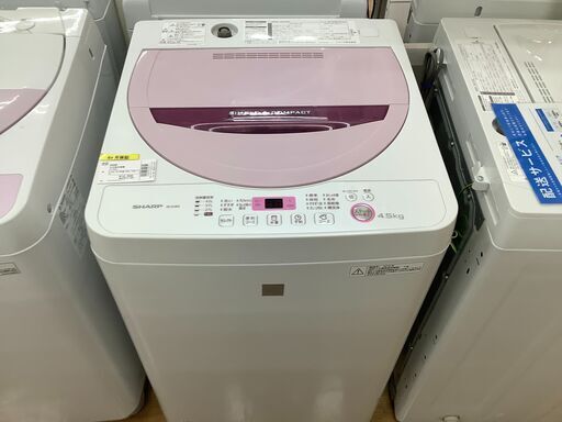 【取りに来れる方限定】SHARPの全自動洗濯機です！！！！