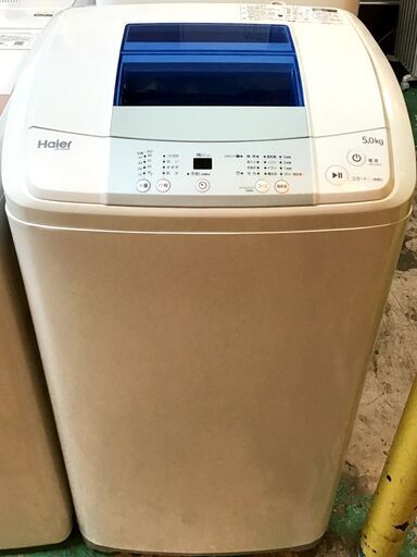 【期間限定SALE・送料無料・設置無料】洗濯機 2017年製 Haier JW-K50M 中古