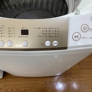 トレファク南浦和】Haier 全自動洗濯機 2018年製