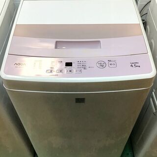 【送料無料・設置無料サービス有り】洗濯機 2017年製 AQUA...