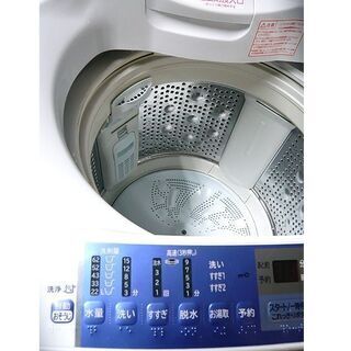 札幌 2013年製 8.0㎏ 人気 洗濯機 日立 ビートウォッシュ BW-8SV エア  