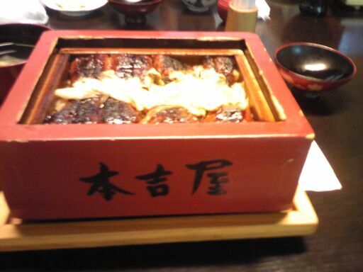 日本一九州福岡県一の創業300年受け継がれてるウナギ飯屋 本吉屋 福岡県柳川市旭町69番地へ食べにゆきませんか あごが落ちるくらい美味しくて 御三家 犬塚の和食 うなぎ の無料広告 無料掲載の掲示板 ジモティー 日本一九州福岡県一の創業300年受け継がれてるウナギ飯屋 本吉屋 福岡県柳川市旭町69番地へ食べにゆきませんか あごが落ちるくらい美味しくて 御三家 犬塚の和食 うなぎ の無料広告 無料掲載の掲示板 ジモティー
