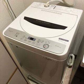 SHARP 洗濯機　4.5k 2019年　配達可能です！
