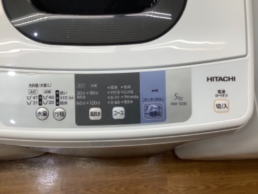 【トレファク南浦和】　HITACHI 全自動洗濯機　2018年製　5.0kg