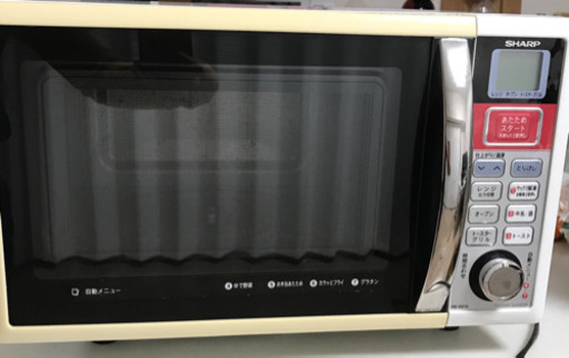 オーブン機能付き電子レンジ売ります - オーブンレンジ
