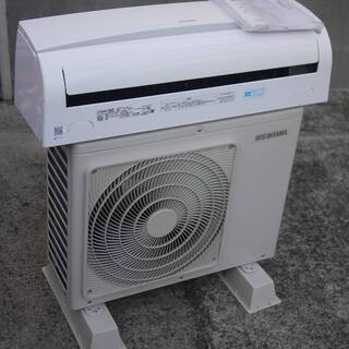 アイリス エアコン 2.2kw IRR-2219G (28452) eva.gov.co