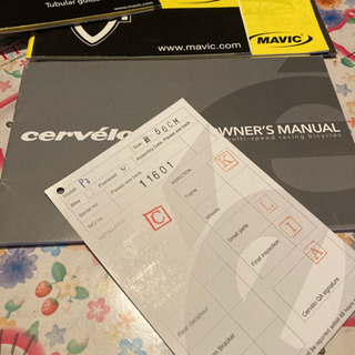 サーベロP3 売ります