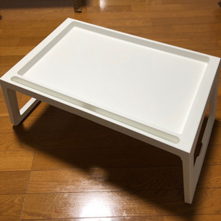 【折り畳み小サイズ】IKEA KLIPSK ベットトレイ