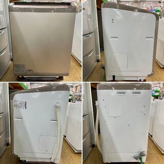 美品【 HITACHI 】日立 ビートウォッシュ 洗濯11.0㎏/乾燥6.0㎏ 全自動