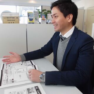 ★遺言・相続★無料個別相談会開催中♪お金にも詳しい法律家「1級F...