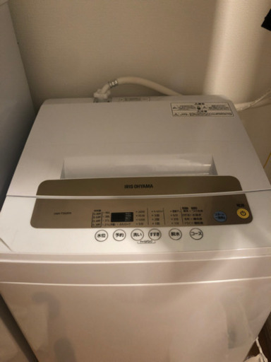 アイリスオオヤマ全自動洗濯機　5KG 簡易乾燥機能付き