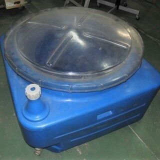 ★USED/引き取り限定★スイコー 活魚タンク 250L バルブ装備 付属品有