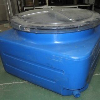 ☆USED/引き取り限定☆スイコー 活魚タンク 250L バルブ装備 付属品有 