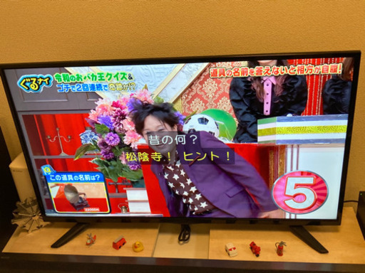 グランプレ40インチフルハイビジョン液晶テレビ | hornnes.no