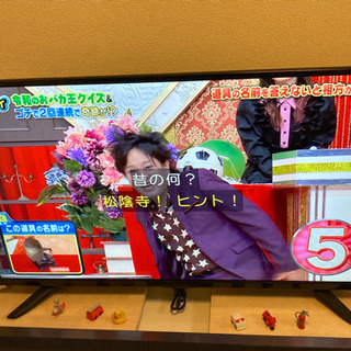 グランプレ40インチフルハイビジョン液晶テレビ | delicassis.com.br