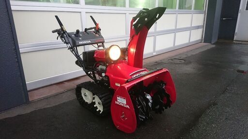 【コミコミ価格】除雪機　5馬力　電動2段シューター（上下左右）　作業灯♪LAK110711