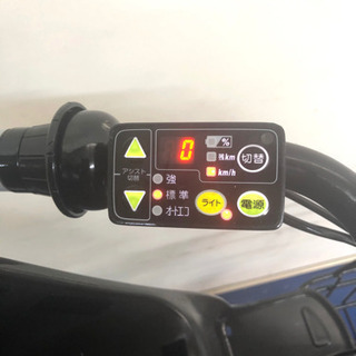 ブリヂストン ビッケ2 20インチ 3人乗り 8.7ah 電動自転車 電動 