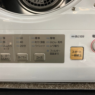 2019年製 Panasonic 乾燥機 6キロ - 生活家電