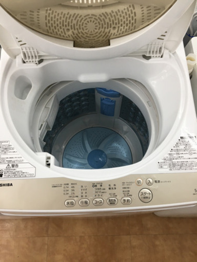 東芝 洗濯機 5.0kg 2018年製 AW-5G6-W TOSHIBA 5kg 札幌市東区 新道東店