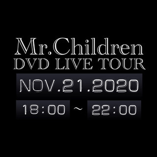 r.Children　DVDライブツアー！！　11/21（土）1...
