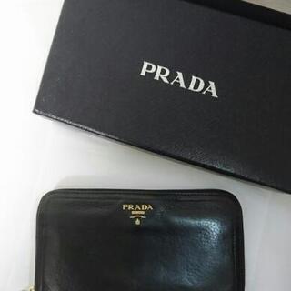 PRADA 長財布の中古が安い！激安で譲ります・無料であげます(9ページ目  