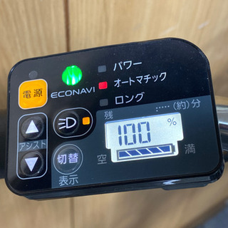 まだあります2015 電動アシスト自転車 パナソニックViVi DX 26インチ 