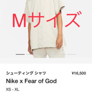 Nike Fear of God ショートスリーブ シューティングシャツ 定価以下