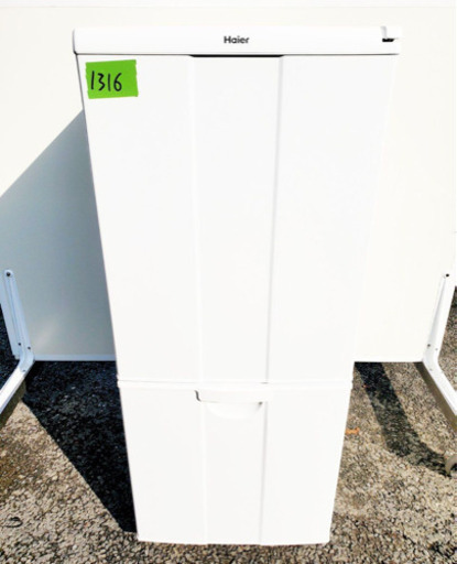 1316番 Haier✨冷凍冷蔵庫✨JR-NF140C‼️