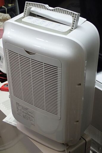 札幌 TOSHIBA 東芝 除湿乾燥機 RAD-DR70 2013年製 ルーバーが