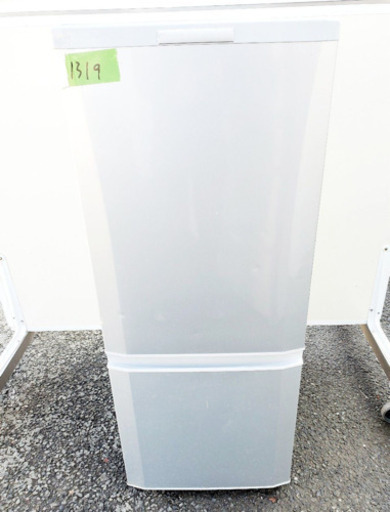 1319番 三菱✨ノンフロン冷凍冷蔵庫✨MR-P15S-S‼️