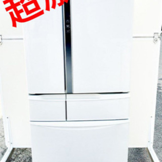 ET1321A⭐️Panasonicノンフロン冷凍冷蔵庫⭐️ grupogyv.com.pe