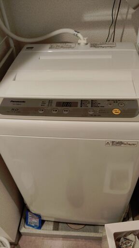 Panasonic 全自動洗濯機（洗濯５．０ｋｇ） NA-F50B12